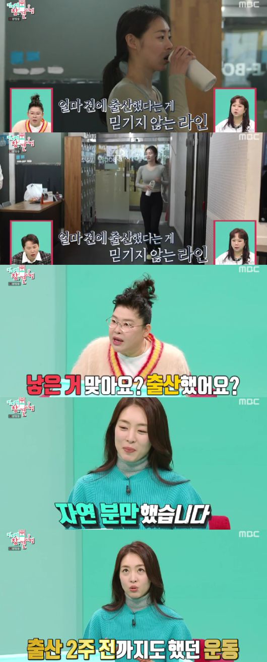 엑스포츠뉴스