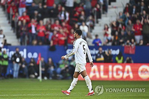 엑스포츠뉴스