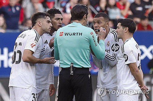 엑스포츠뉴스