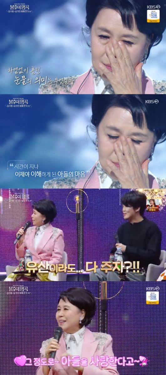 엑스포츠뉴스