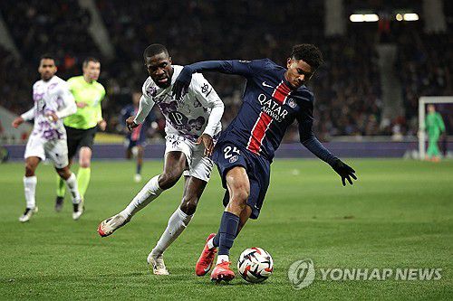 엑스포츠뉴스