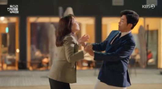엑스포츠뉴스