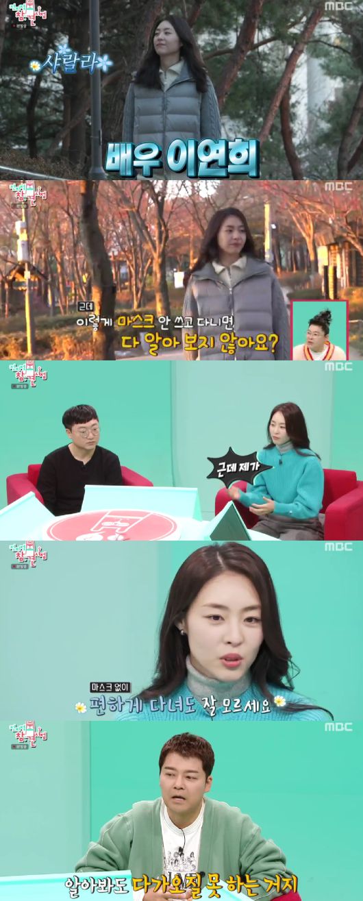 엑스포츠뉴스