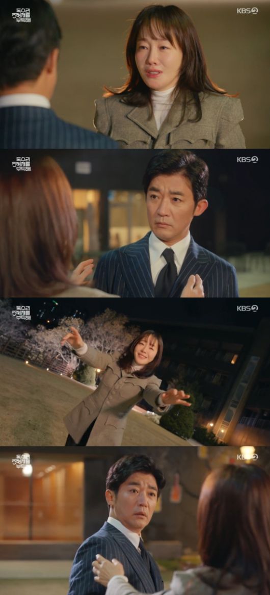 엑스포츠뉴스