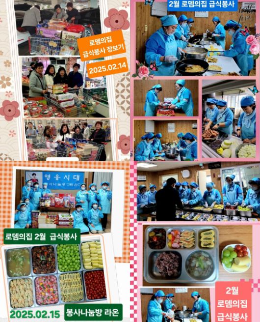 엑스포츠뉴스