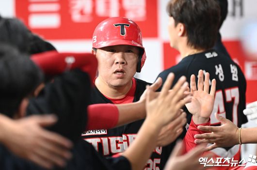 엑스포츠뉴스