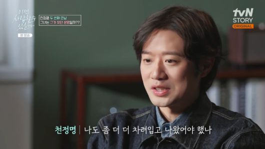 엑스포츠뉴스