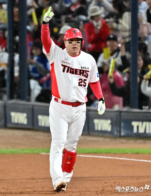 엑스포츠뉴스