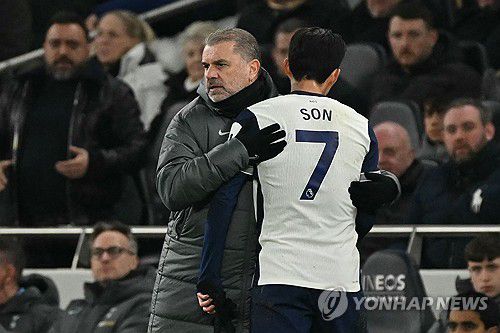 엑스포츠뉴스