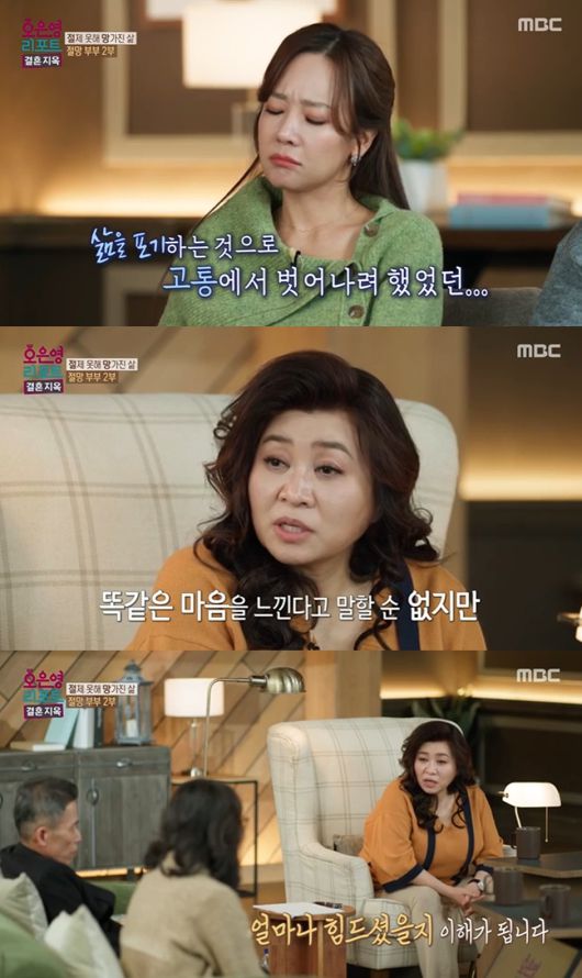 엑스포츠뉴스