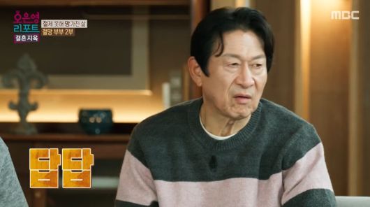 엑스포츠뉴스