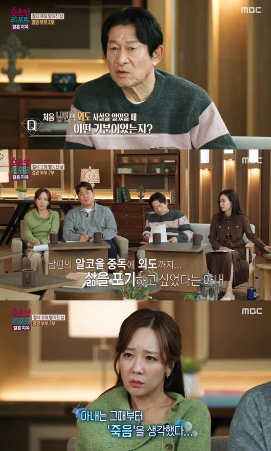 엑스포츠뉴스