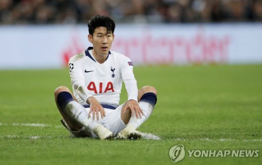 엑스포츠뉴스