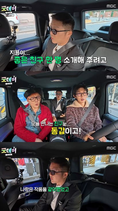 엑스포츠뉴스
