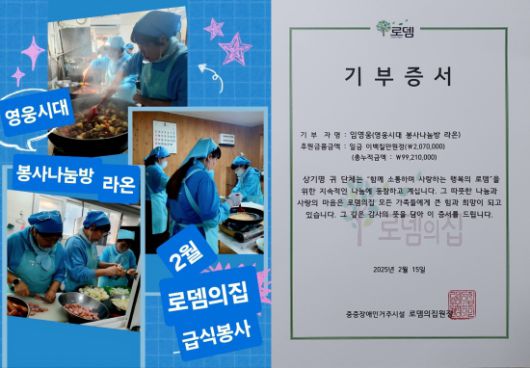 엑스포츠뉴스