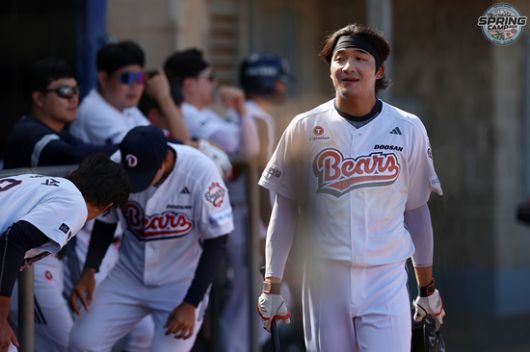 엑스포츠뉴스