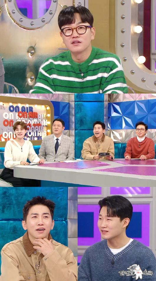 엑스포츠뉴스