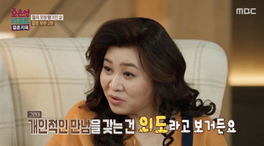 엑스포츠뉴스