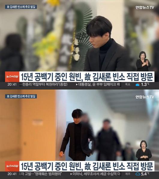 엑스포츠뉴스