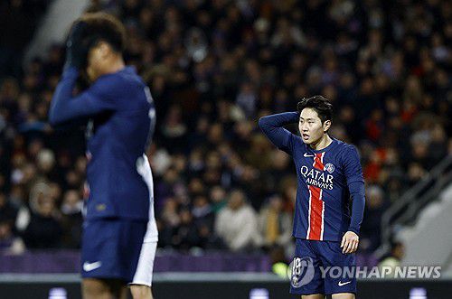 엑스포츠뉴스