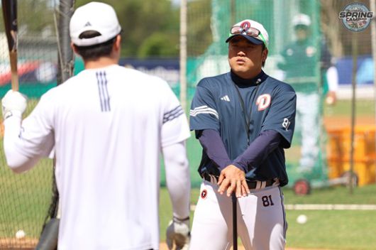 엑스포츠뉴스