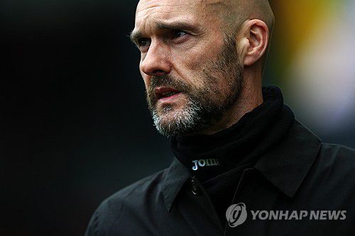 엑스포츠뉴스