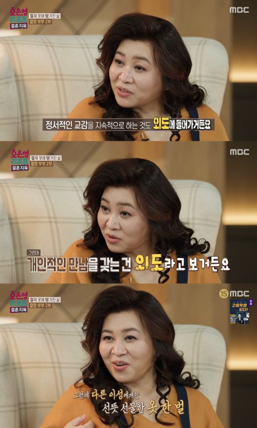 엑스포츠뉴스