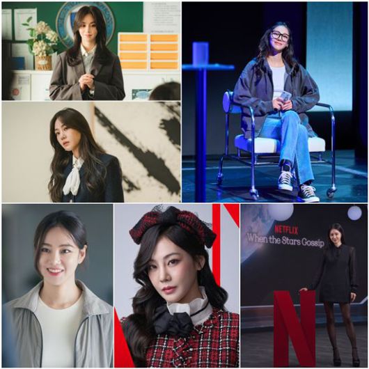 엑스포츠뉴스