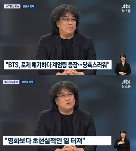 엑스포츠뉴스