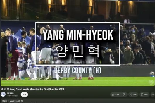 엑스포츠뉴스