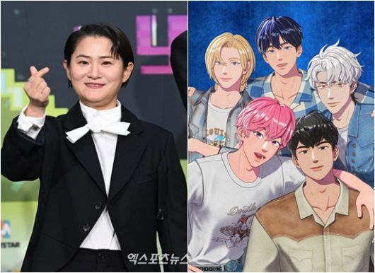엑스포츠뉴스