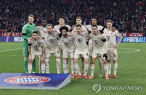 엑스포츠뉴스