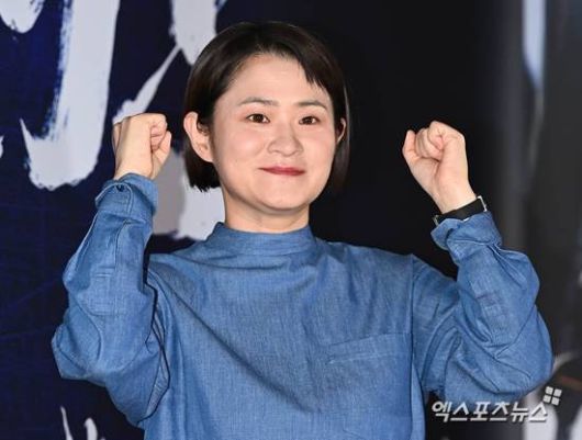 엑스포츠뉴스