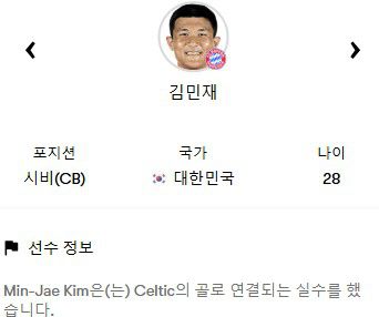 엑스포츠뉴스