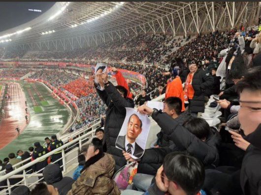 엑스포츠뉴스