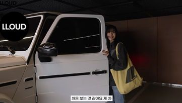엑스포츠뉴스