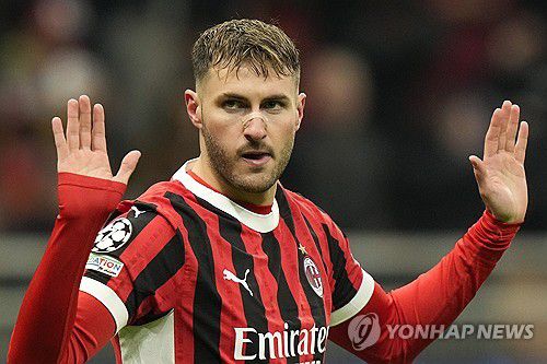 엑스포츠뉴스