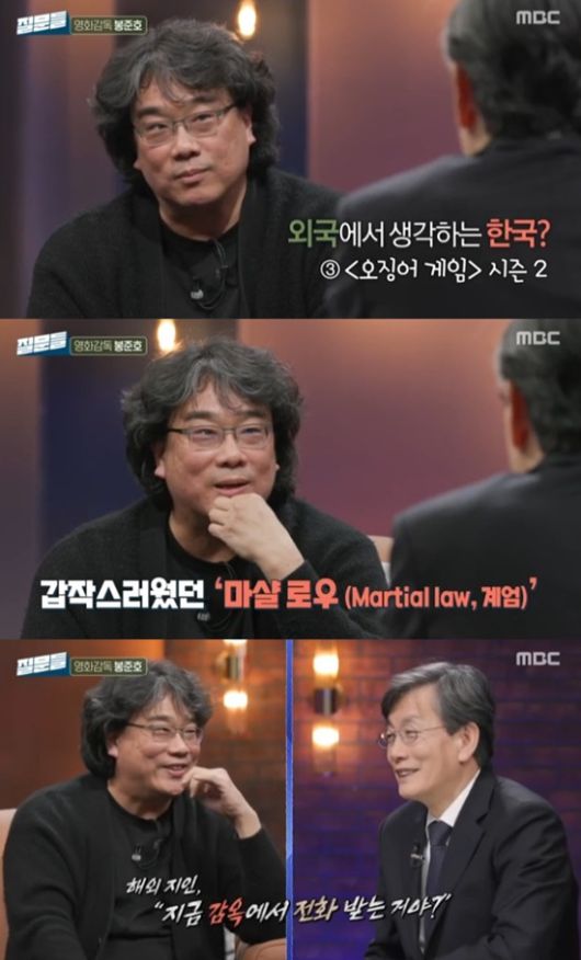엑스포츠뉴스