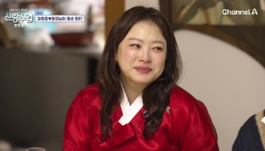 엑스포츠뉴스