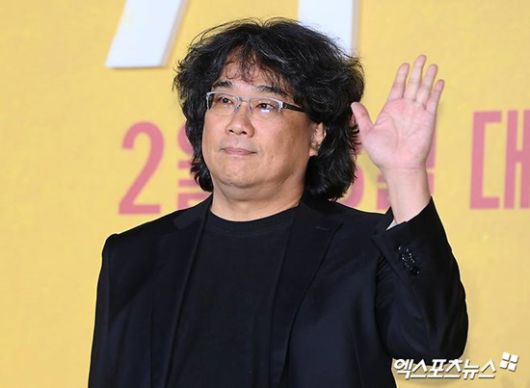 엑스포츠뉴스