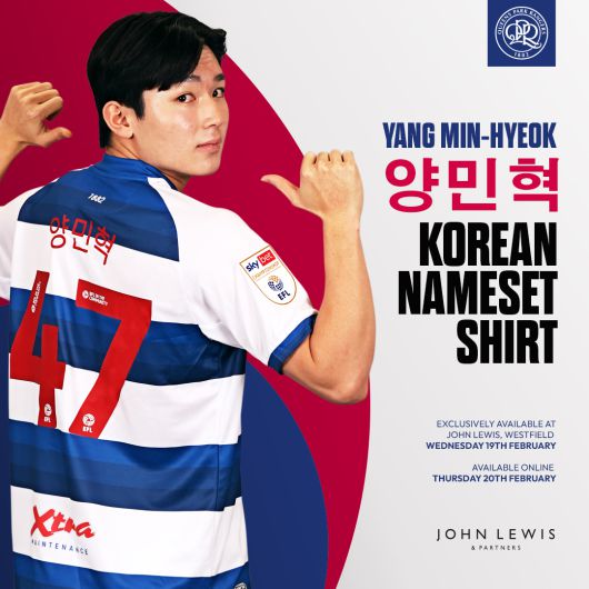 엑스포츠뉴스