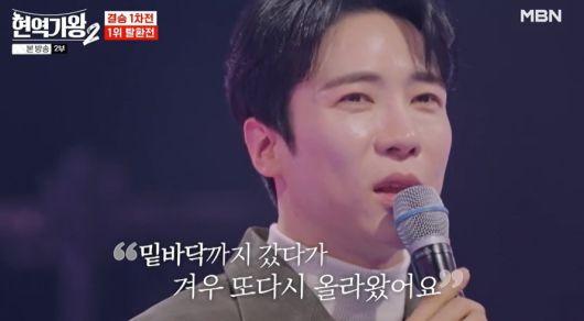 엑스포츠뉴스