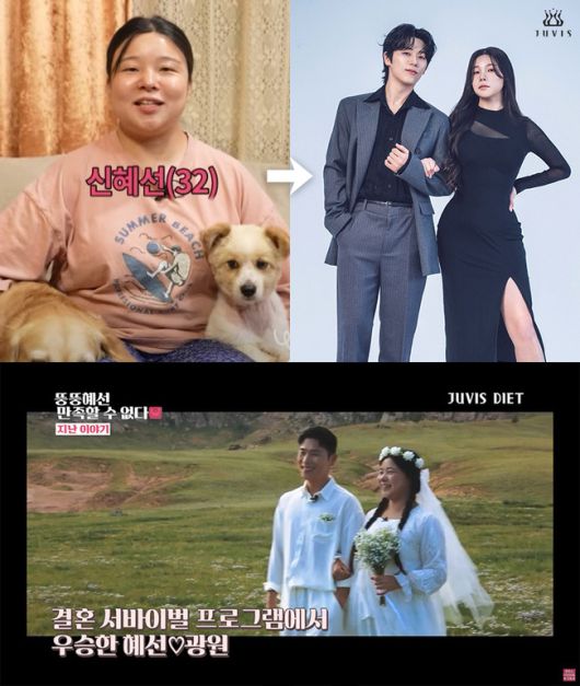 엑스포츠뉴스