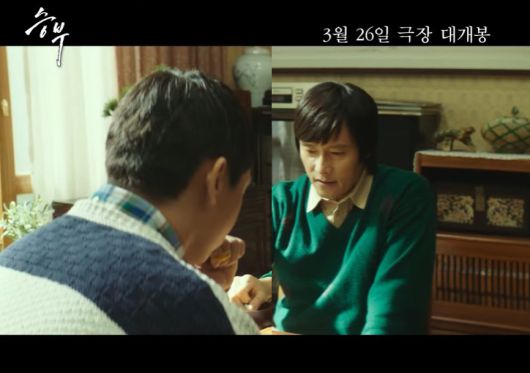 엑스포츠뉴스