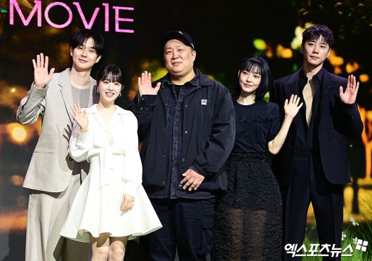 엑스포츠뉴스