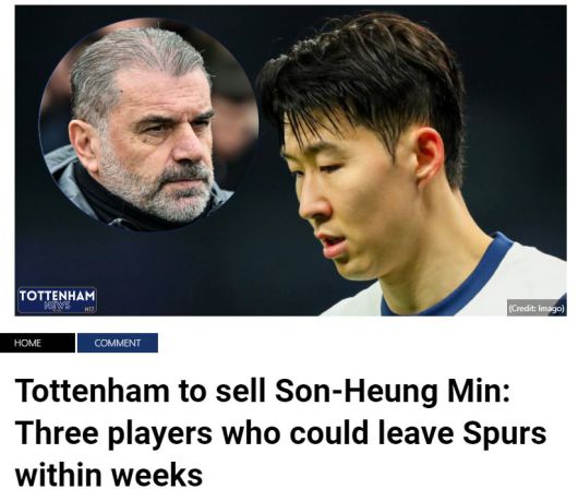 엑스포츠뉴스