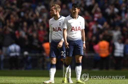 엑스포츠뉴스