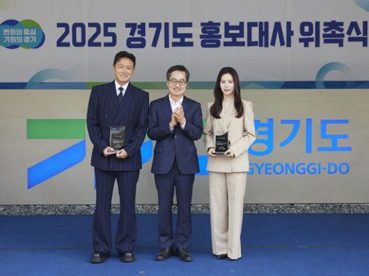 엑스포츠뉴스