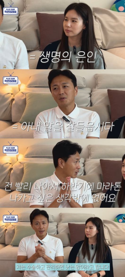 엑스포츠뉴스