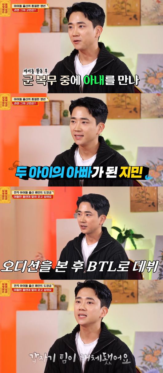 엑스포츠뉴스